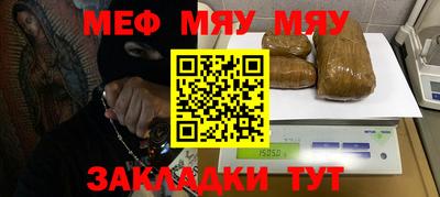 марки nbome Бузулук
