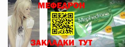 метадон Бугуруслан