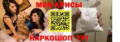 метадон Бугуруслан