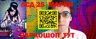 марки nbome Бузулук