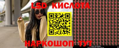 гашишное масло Будённовск