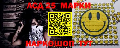 гашишное масло Будённовск