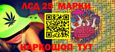 метадон Бугуруслан
