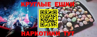 метадон Бугуруслан