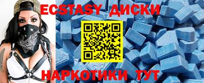 метадон Бугуруслан