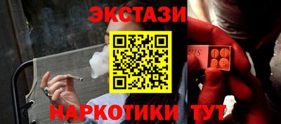 метадон Бугуруслан