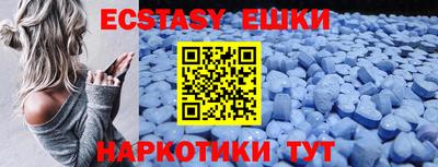 марки nbome Бузулук