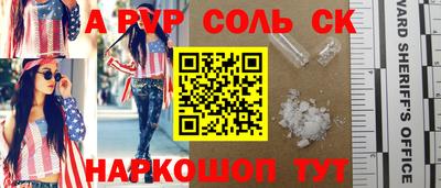 метадон Бугуруслан