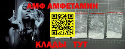 марки nbome Бузулук