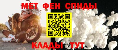 гашишное масло Будённовск