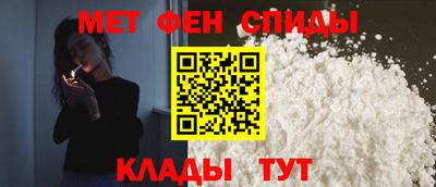 гашишное масло Будённовск