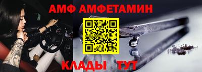 гашишное масло Будённовск