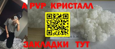марки nbome Бузулук