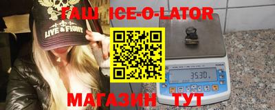 метадон Бугуруслан