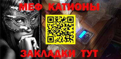 метадон Бугуруслан