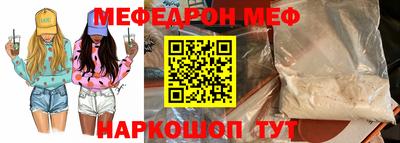 метадон Бугуруслан