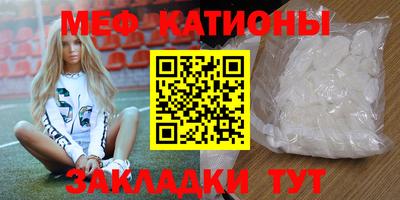марки nbome Бузулук