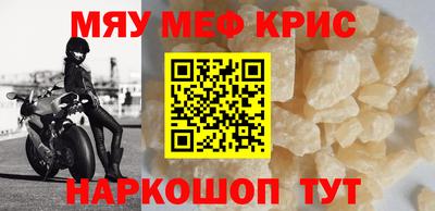 марки nbome Бузулук